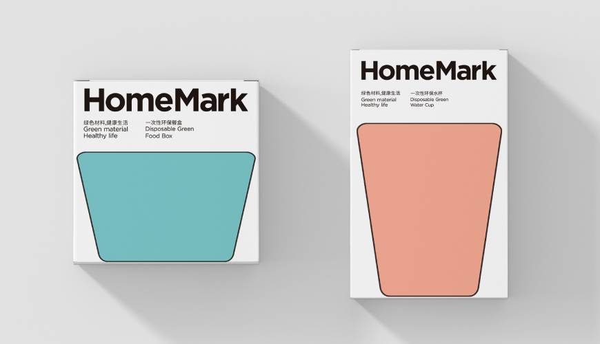 广饶县VI设计报价标准