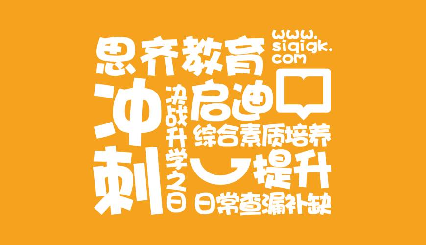 广饶县VI设计失去焦点的4个迹象