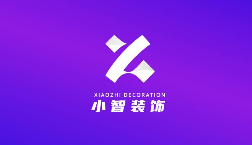 广饶县VI设计帮您重塑品牌的好处