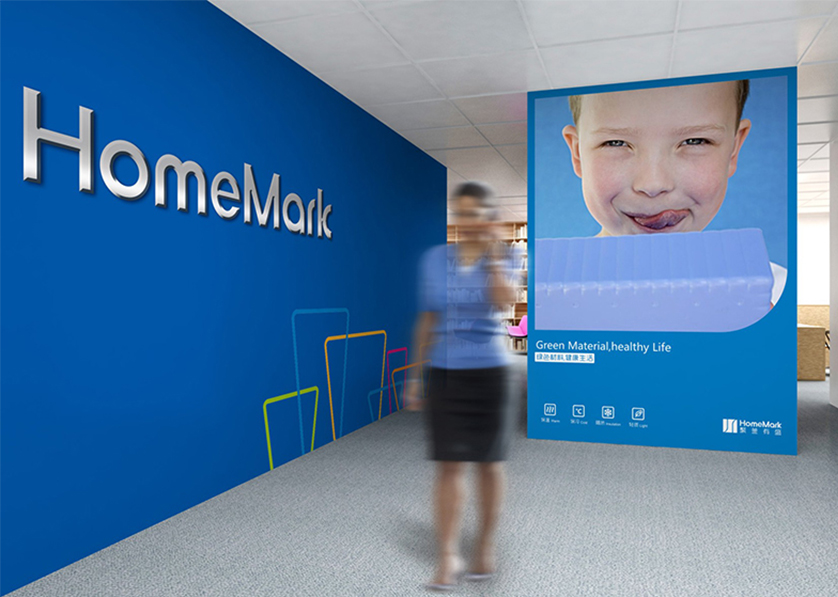 广饶县VI设计比其他城市的设计要高档的多