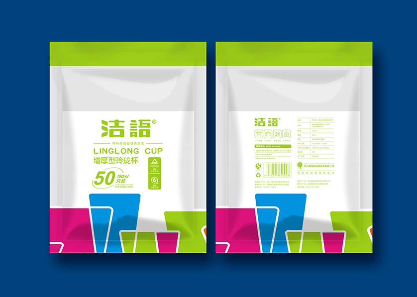 广饶县VI设计公司有广泛的影响力