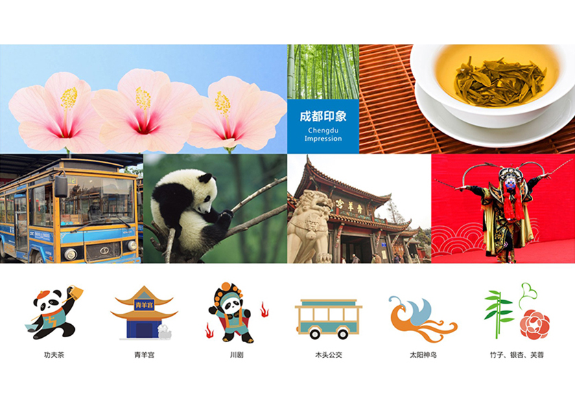 很多企业都需要找广饶县VI设计公司