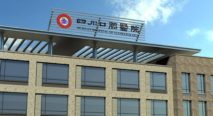 广饶县企业VI设计：解锁企业品牌增长的核心密码