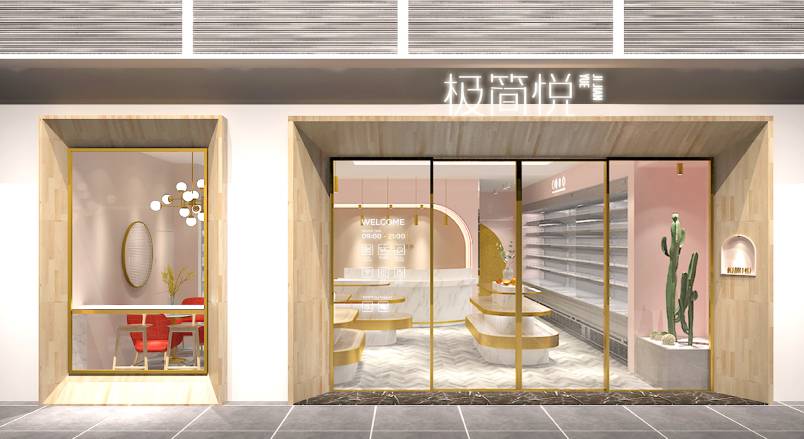 广饶县企业VI设计：解锁品牌差异化竞争的关键密码