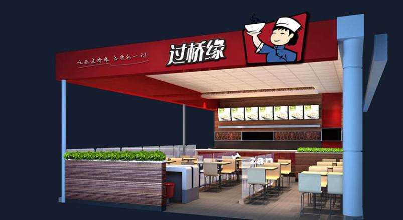 农业企业VI设计注意事项