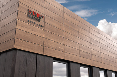 整套VI设计：筑牢广饶县企业品牌发展的长效根基